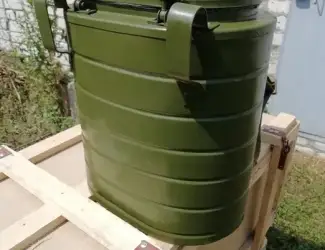 Зображення для оголошення Термос военный 12