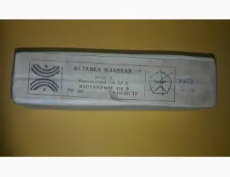 Зображення для оголошення Плавкая вставка ВПБ6-23