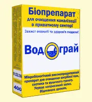 Зображення для оголошення Биопрепарат «Водограй» состоит из культуры бактерий в «спящей» форме