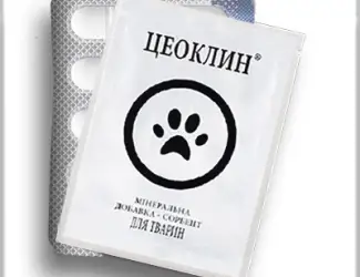 Зображення для оголошення Цеоклин Минеральная Добавка-Сорбент