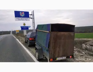 Зображення для оголошення Перевезу Вашу худобу по Україні (корови