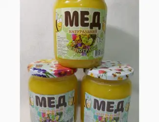 Зображення для оголошення Мёд акация