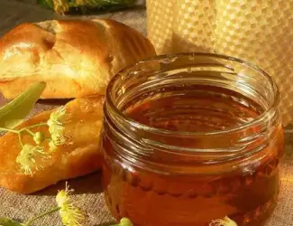 Зображення для оголошення Продам мед лесной