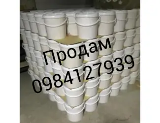 Зображення для оголошення Продам фасований мед