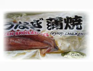 Зображення для оголошення Угорь копченый (Unagi-Унаги) в кисло-сладком соусе