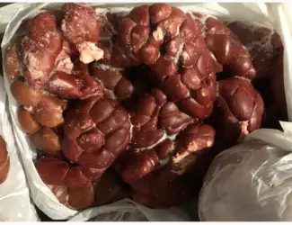 Зображення для оголошення Серце ялове