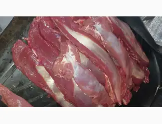 Зображення для оголошення Продам Вирізку Яловичу