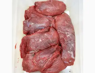 Зображення для оголошення Продам Мясо говядины