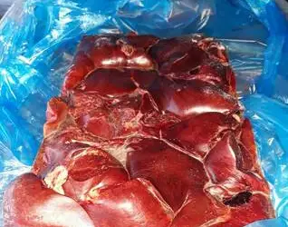 Зображення для оголошення Печень свиная с доставкой