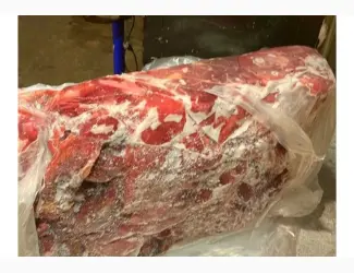 Зображення для оголошення Мясообрезь замороженная оптом
