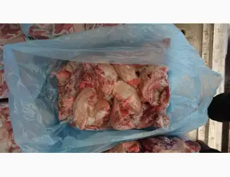 Зображення для оголошення Язик свиний