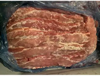 Зображення для оголошення Продам Вирізку