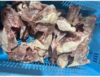 Зображення для оголошення Куплю каркас курячій