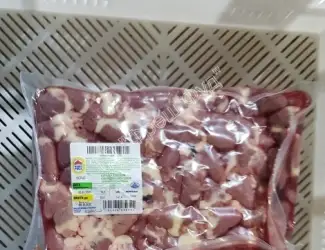 Зображення для оголошення Продам серце куряче (заморозка та охолоджене) / Продам сердце куриное