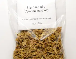 Зображення для оголошення Продам прополіс (бджолиний клей)