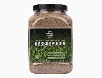 Зображення для оголошення Суміш газонної трави преміум якості "Низькоросла" в банці з отворами для сівби