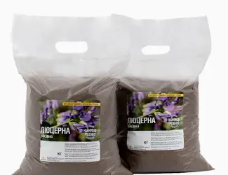Зображення для оголошення Продам насіння люцерни сорту "Надія" 1кг