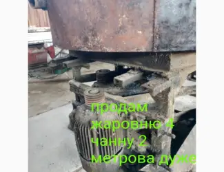 Зображення для оголошення Продам Жаровню