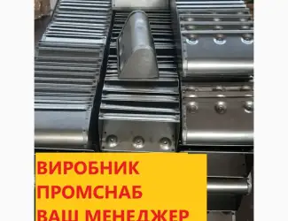 Зображення для оголошення Ковши норийные К 260