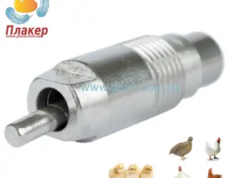 Зображення для оголошення Ниппельные поилки для кур