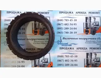 Зображення для оголошення Продам бандажные шины 21 х 8 х 15