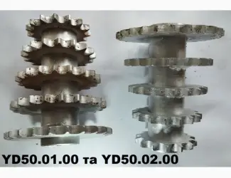 Зображення для оголошення Блок зірочок сівалки зернової Kuhn Sdm Кун Сдм - YD50.01.00 та YD50.02.00