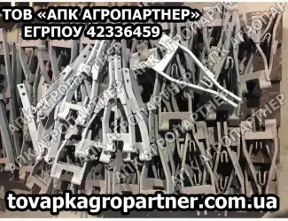 Зображення для оголошення Поводок СЗГ 00.960А короткий СЗ (некрашеный)
