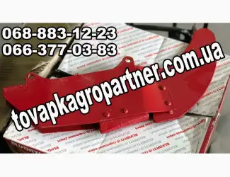 Зображення для оголошення Сошник (полоз) УПС 509.046.4330 (Оригинал). Запчасти с НДС