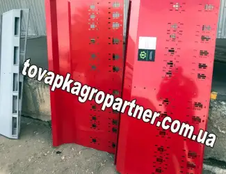 Зображення для оголошення Стенка задняя туковая ящика (бака