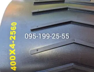 Зображення для оголошення Стрічка 400х4х2560 зерномета ЗМ-60