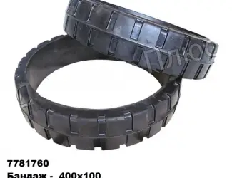 Зображення для оголошення Бандаж 400х100