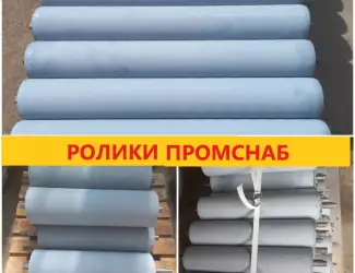 Зображення для оголошення Ролики конвейерные диаметр 57