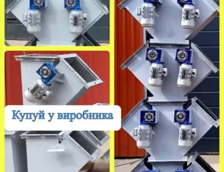Зображення для оголошення Клапан перекидний електричний