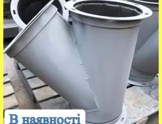 Зображення для оголошення Ввід одинарний СВО Ø200