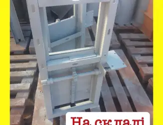 Зображення для оголошення Засувка рейкова з мотор-редуктором 300х300 (виробники)