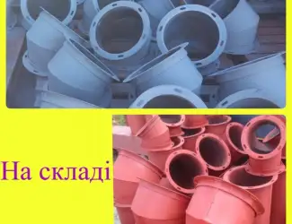 Зображення для оголошення Сектор 200