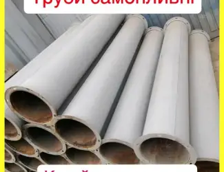 Зображення для оголошення Самопливна труба Ø200
