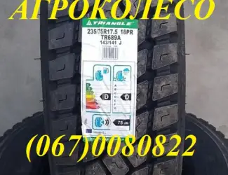 Зображення для оголошення Шины 235/75R17.5 Triangle TR689A 143/141J