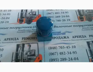 Зображення для оголошення Фильтр масляный двигатель Митсубиси Mitsubishi Митсубиши 4G64
