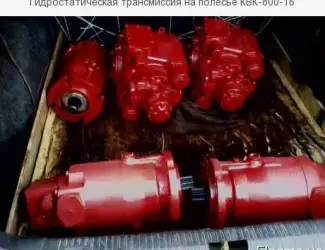 Зображення для оголошення Гидростатическая трансмиссия на полесье КВК-800-16