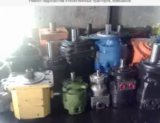 Зображення для оголошення Ремонт гидросистем отечественных тракторов, комбайнов