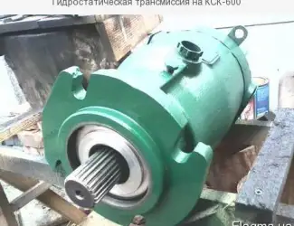 Зображення для оголошення Гидростатическая трансмиссия на КСК-600