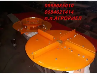 Зображення для оголошення Диск розбрасывателя (тарелка) 1_РМГ4. РУМ. МВУ
