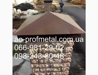 Зображення для оголошення Колпаки 340*340