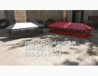 Зображення для оголошення Зонт на трубу
