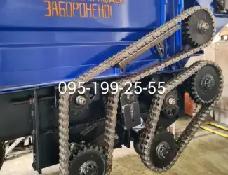 Зображення для оголошення Зірочка z=14 ПРТ; зірочка z=22 ПРТ; зірочка z=28 ПРТ; ланцюг t=25.4 ПРТ