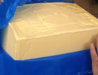 Зображення для оголошення Вершкове масло