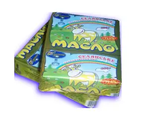 Зображення для оголошення Продам масло вершкове