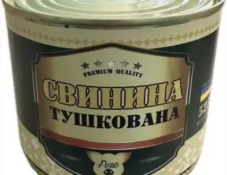 Зображення для оголошення Свинина Тушкована ДСТУ 525ж/б без ключа