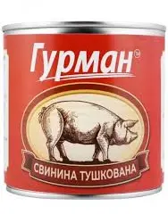 Зображення для оголошення Свинина тушеная